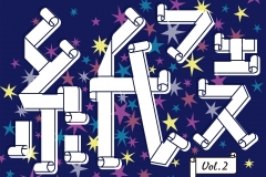 tokyuhands_paper_FES_20180608