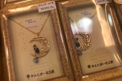 61998733_2279720592122523_8196165457657462784_o_2279720588789190