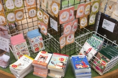 253F3295-C0E6-4A0E-AC8D-4B52046EF3DC