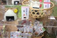 2B8B59EB-6F50-407B-90AC-848132513959
