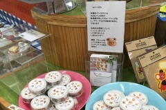 C5DD59E5-08BD-4D6B-AD83-E123E95DADA3