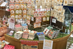 F34A3E3C-4DAB-4C31-A463-AB94EF079713