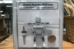 69666169_2447174908710423_2530548465415487488_o_2447174902043757