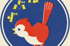 19