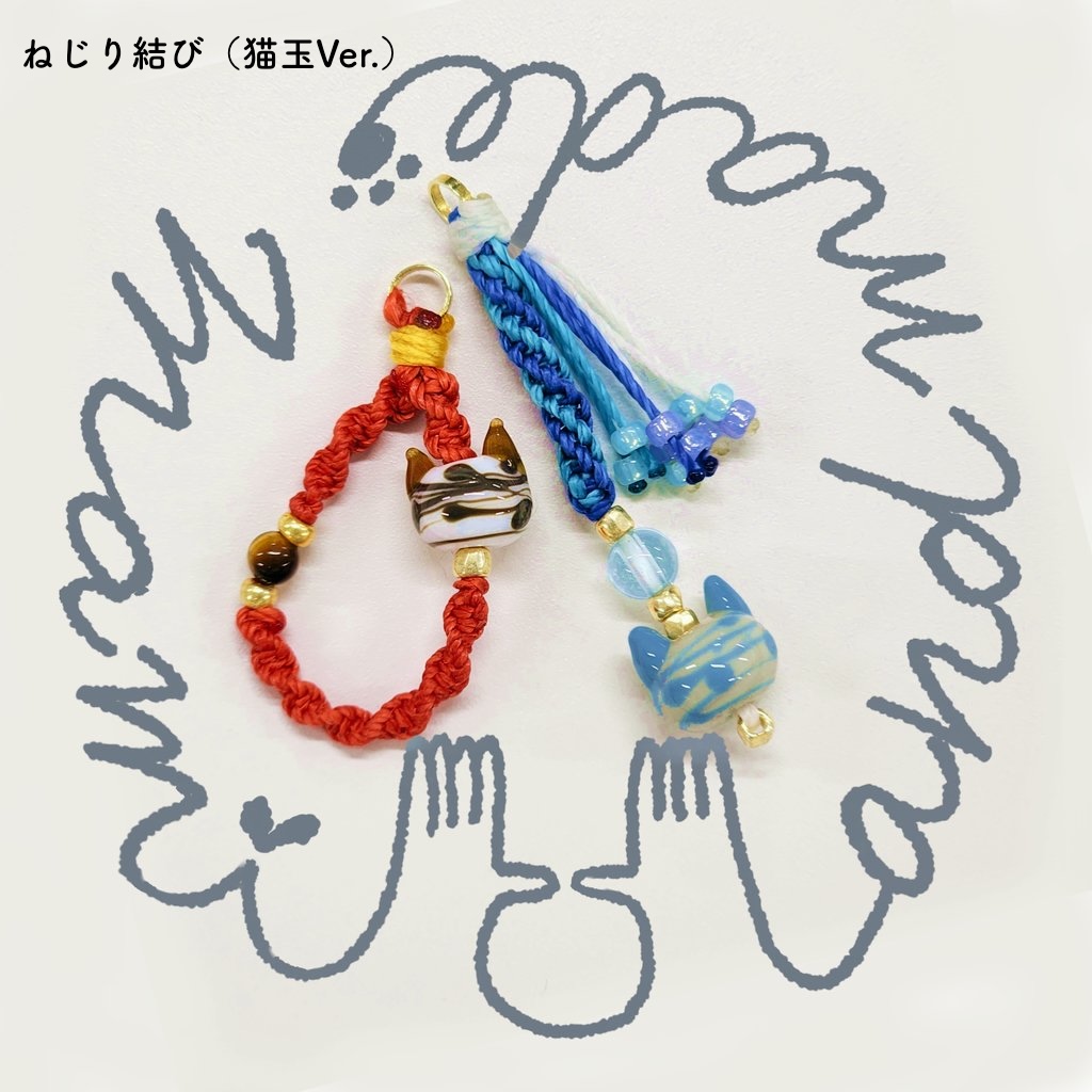 マクラメ編み 基本講座」 講師：mami - HOW HOUSE – SHOP×GALLERY×LABO –